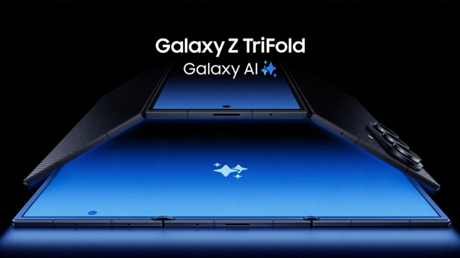 001-Introducing-Galaxy-Z-TriFold-The-Shape-of-Whats-Next-in-Mobile-Innovaion-Newsbody.jpg