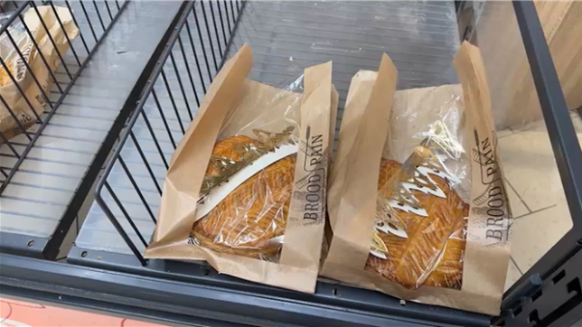 La chaîne de supermarchés Lidl a-t-elle trompé ses clients ? Selon une source en interne, les emballages de galettes des rois auraient été échangés avec des emballages standards pour cacher la présence de rhum dans la préparation. L’entreprise se défend : « C’est une question légale. »