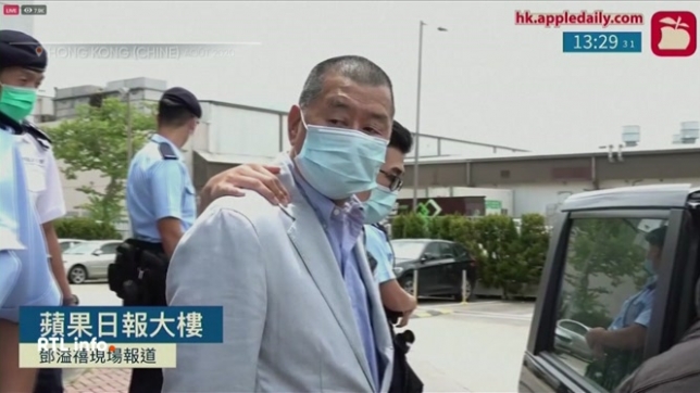 Un tribunal de Hong Kong a condamné à 20 ans de prison l'ex-magnat des médias pro-démocratie Jimmy Lai pour collusion avec l'étranger et publication séditieuse. Londres a promis d'intervenir en faveur de Jimmy Lai qui a un passeport britannique mais Pekin ne reconnait pas sa double nationalité.