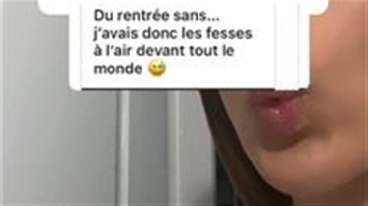 capture iris potin 2