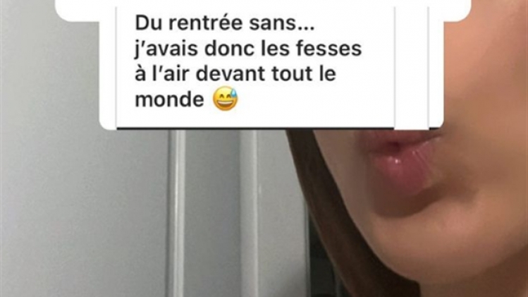 capture iris potin 3