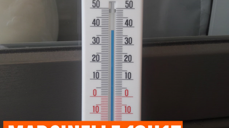 marcinelle-thermometre