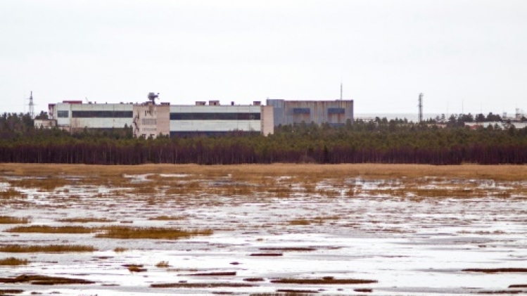 Explosion dans le Grand Nord: la Russie dévoile la nature de la pollution radioactive