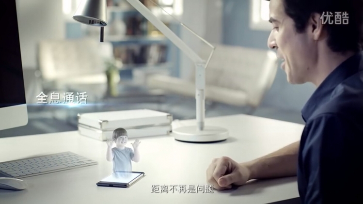 Pliable, holographique... à quoi ressemblera le gsm de demain?