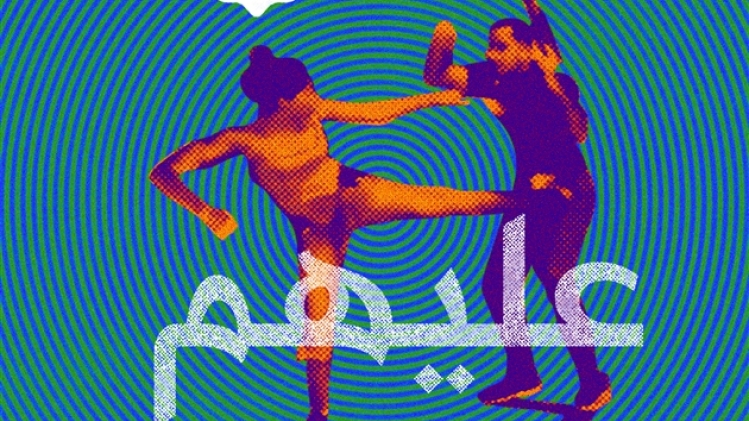 belgaimage-157113176