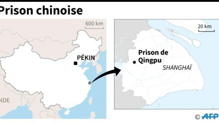 Chine: une prison modèle au centre d'une affaire de travail forcé