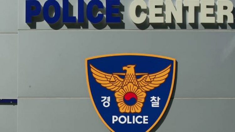police_coree