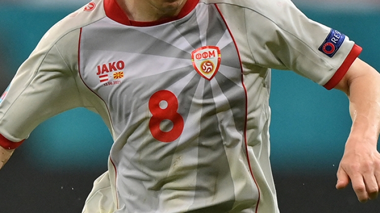 Nouvelle polémique maillot à l'Euro 2020: la Grèce demande à la Macédoine du Nord de modifier son maillot