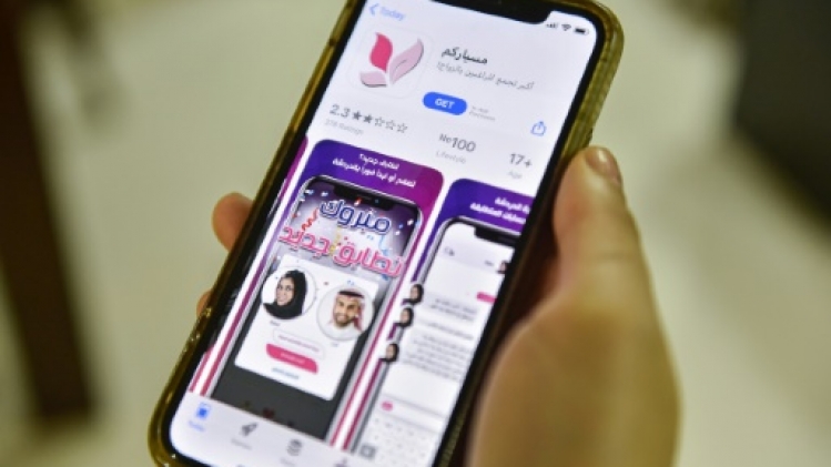 Mariage sans attache: l'Arabie saoudite face à la montée du misyar