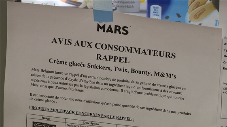 grab_20210821_182254_623