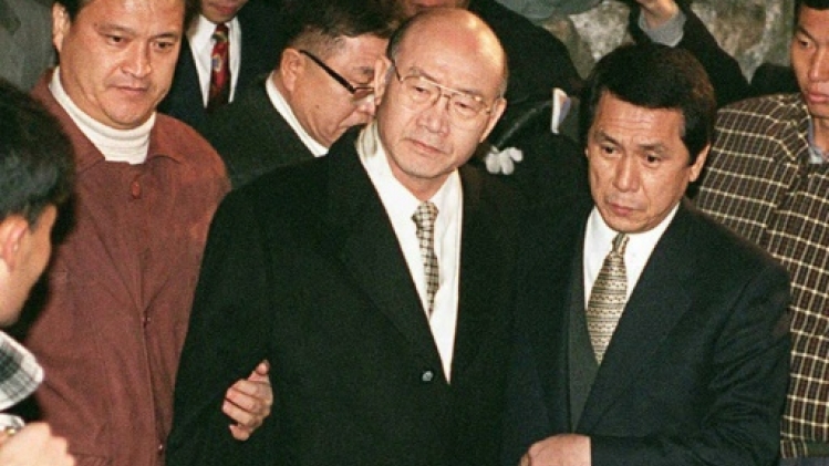 Corée du Sud: l'ex-dictateur Chun Doo-hwan meurt à 90 ans