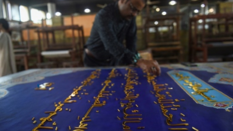 La calligraphie arabe inscrite au patrimoine immatériel de l'Unesco