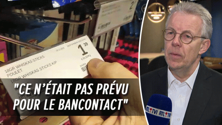 Image-article-arrondi