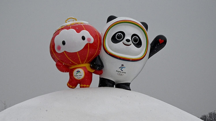 belgaimage-186604503