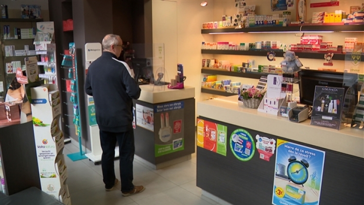 grab_20221109_174937_856