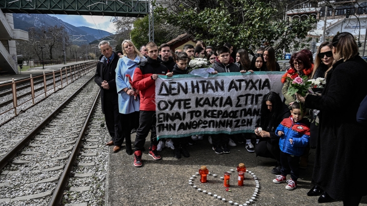 hommage-grece-train