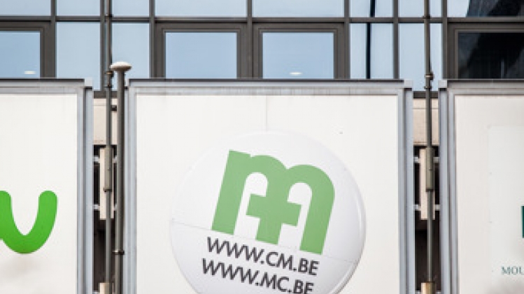 La Mutualité Chrétienne prévient de tentatives d'hameçonnage à l'aide de faux e-mails