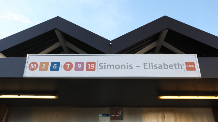 Edition numérique des abonnés