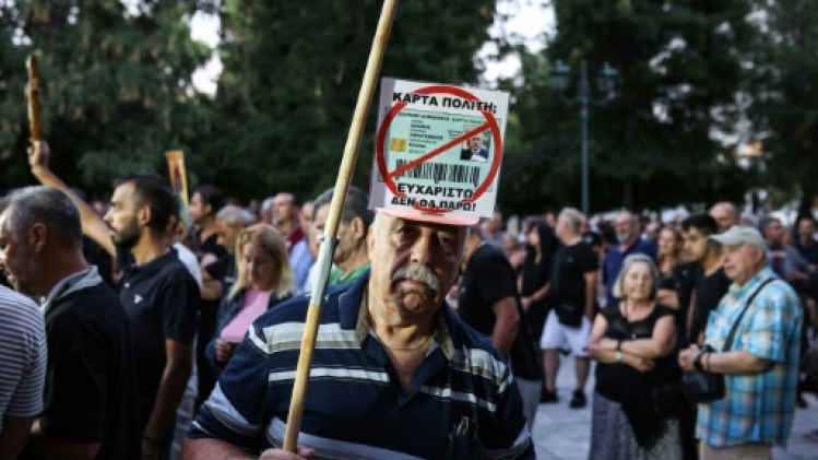 Grèce: manifestation contre les nouvelles cartes d'identité biométriques