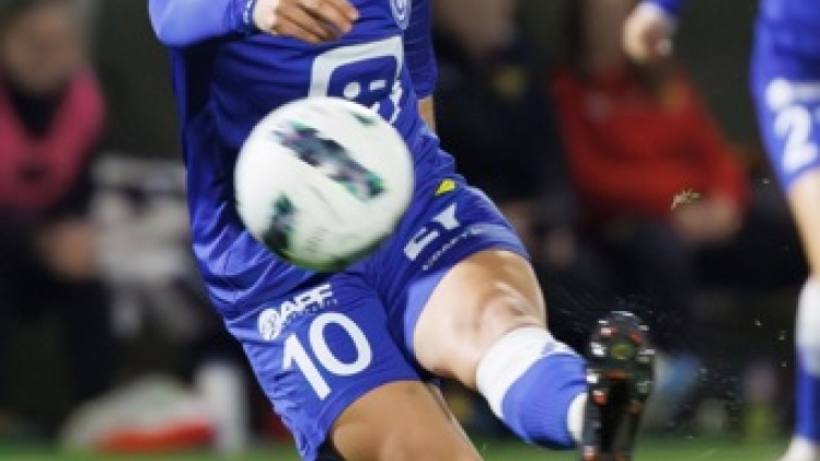 Les Red Flames U23 battue en amical par l'Italie