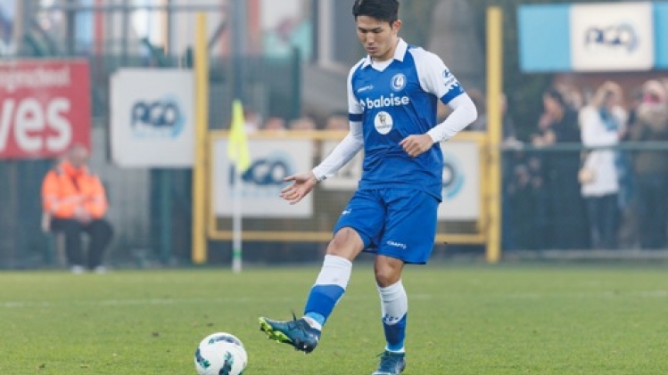 Tsuyoshi Watanabe, Koki Machida et Zion Suzuki dans la sélection du Japon