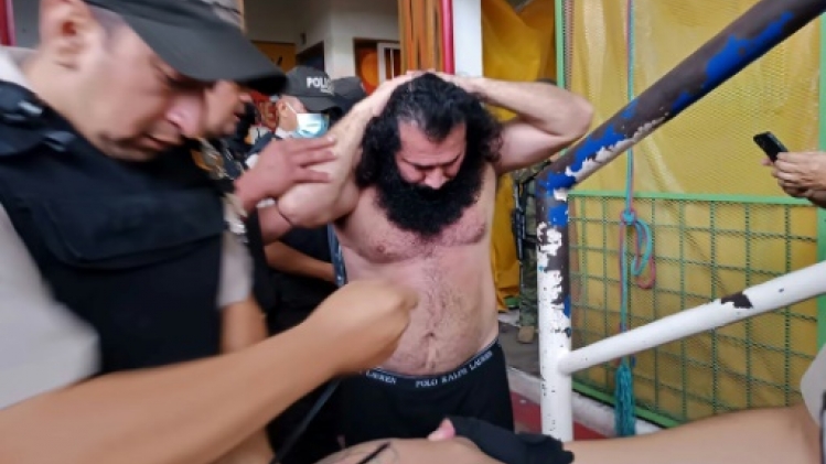 Fito, le criminel le plus recherché d'Equateur