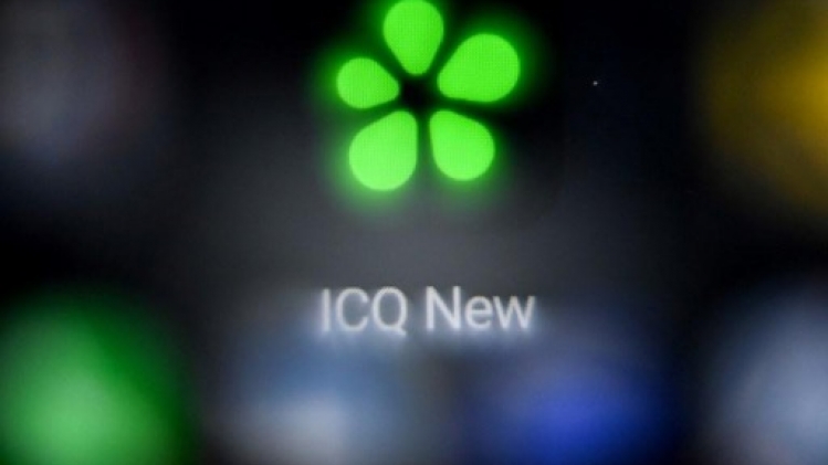 La messagerie instantanée ICQ va disparaître après plus de 27 ans d'existence