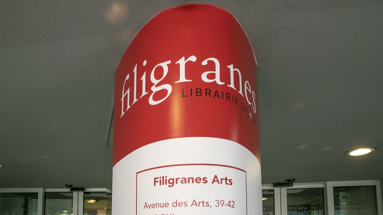 La librairie Filigranes