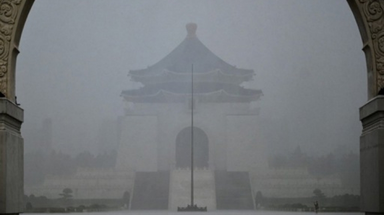 Le puissant typhon Gaemi touche terre à Taïwan