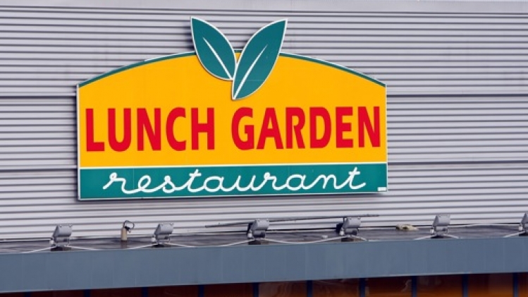 Lunch Garden a enregistré une augmentation de son chiffre d'affaires de 17% en 2023