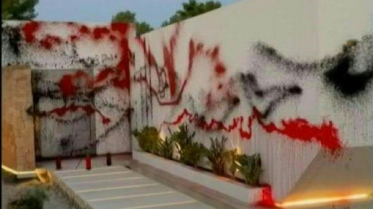 Des écologistes vandalisent une maison appartenant à Messi à Ibiza