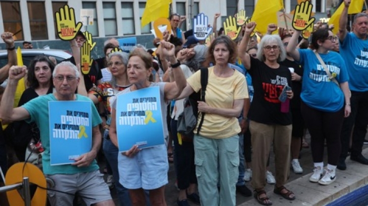 Des centaines de manifestants à Tel Aviv en soutien aux otages