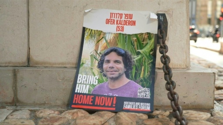 Discussions au Caire sur une trêve à Gaza, nouvelles frappes israéliennes meurtrières