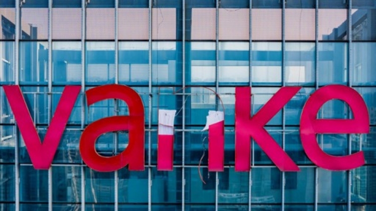 Le promoteur immobilier chinois Vanke essuie une lourde perte au 1er semestre