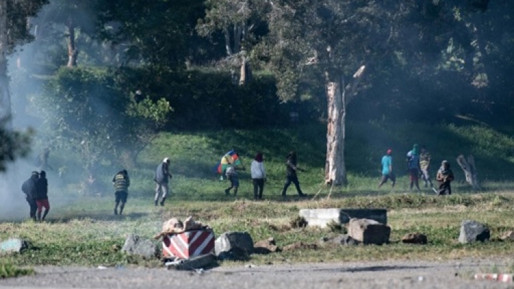 L'interdiction des rassemblements et le couvre-feu prolongés jusqu'à mi-septembre
