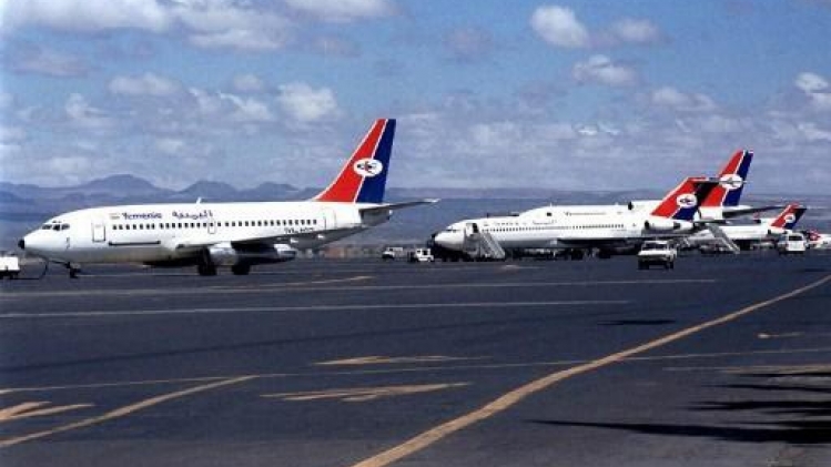 Quinze après le crash, Yemenia Airways condamnée en appel pour homicides involontaires