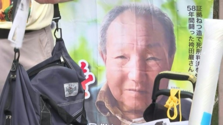 Un Japonais de 88 ans, dont 46 passés dans le couloir de la mort, innocenté