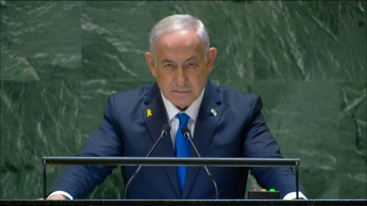 Si vous nous frappez, nous vous frapperons: Netanyahu défie l'Iran à la tribune de l'ONU