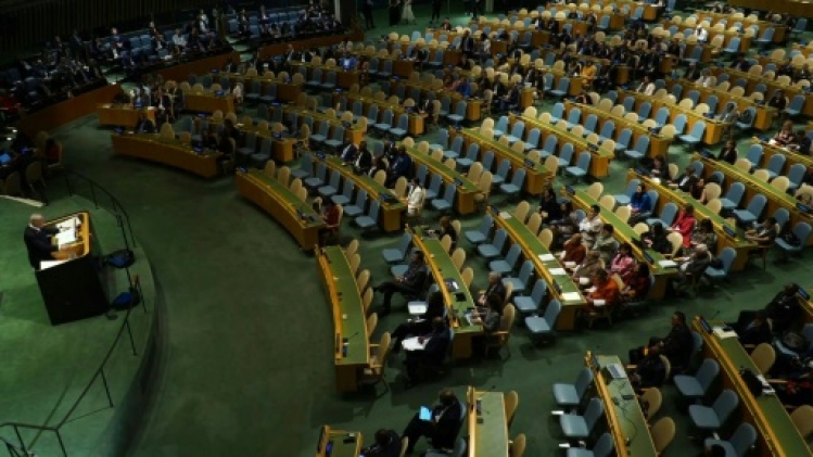 Si vous nous frappez, nous vous frapperons: Netanyahu défie l'Iran à la tribune de l'ONU