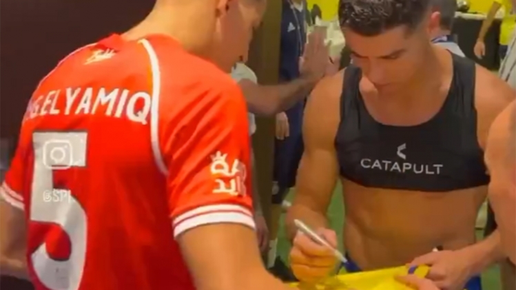 Copyright: X, @arielipillo