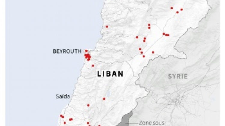Les alliés de l'Iran ne reculeront pas face à Israël, prévient le guide iranien