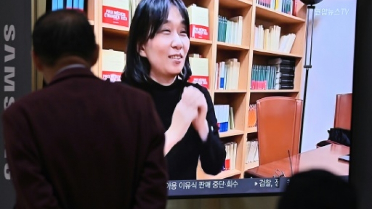 Han Kang, la tragédie sous la poésie