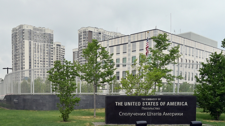 ambassade usa kiev