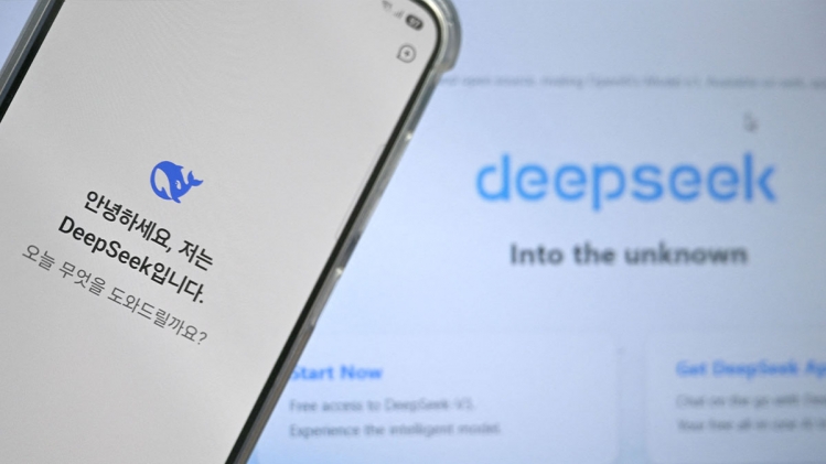 De nombreux pays interdisent l'IA DeepSeek pour "préserver la sécurité nationale": faut-il s'inquiéter ? 