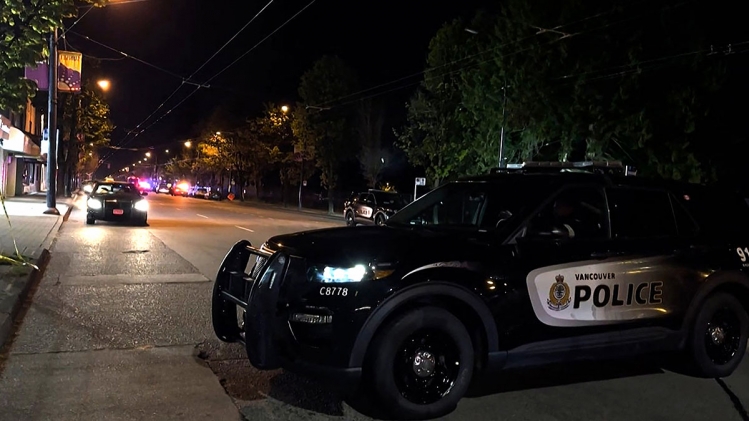 La police de Vancouver