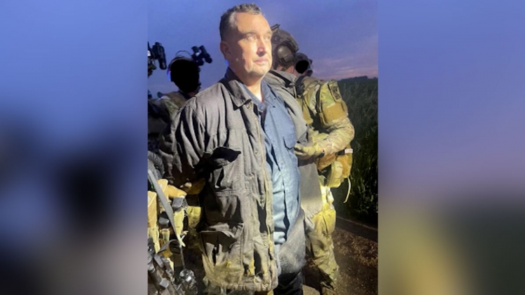 Vance Boelter, soupçonné du double meurtre de l’élue démocrate Melissa Hortman et de son mari