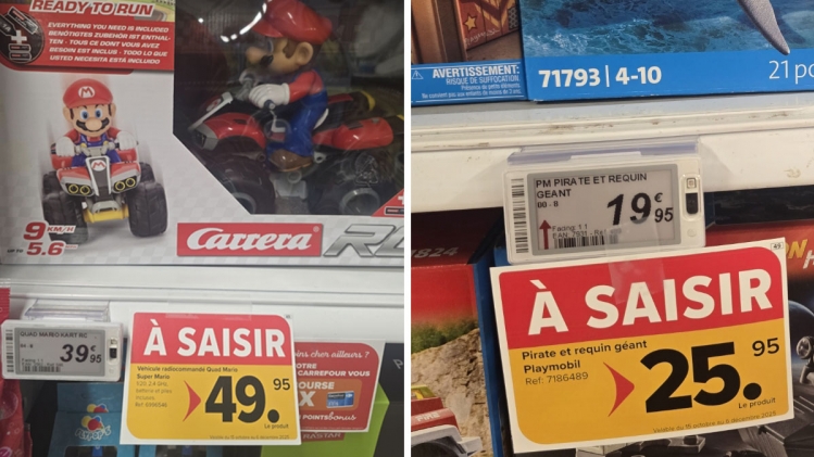 ancarrefour.jpg
