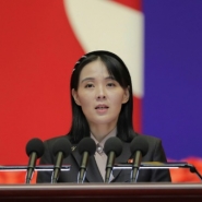 Corée du Nord: la soeur de Kim dénonce des envois de tracts contre son frère par la racaille du Sud