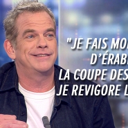 Garou