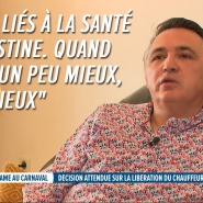 Francis vit sans sa compagne, plongée dans le coma après le drame de Strépy: Notre vie s’est arrêtée il y a deux mois